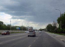 Сторона Б